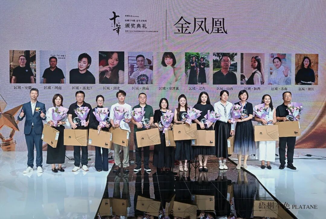 梧桐本色2027春夏新品发布 美学大秀致敬十年