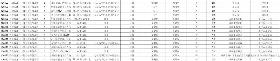 4f380c67-1a05-4e46-965f-7e87723d4688.png