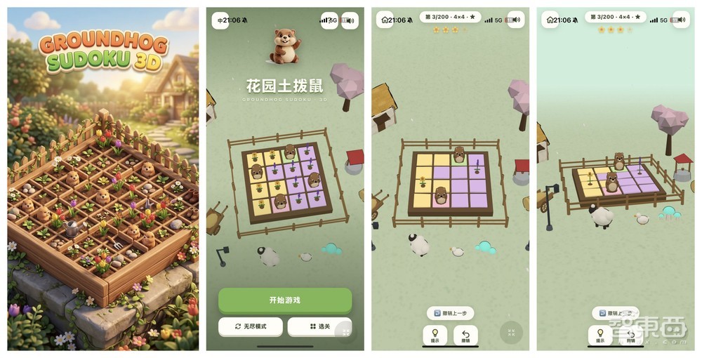 AI真的可以“工业化”产出精品游戏了么?一个AI原生游戏团队的创新实验