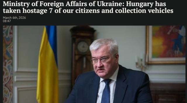 ▲俄媒报道截图