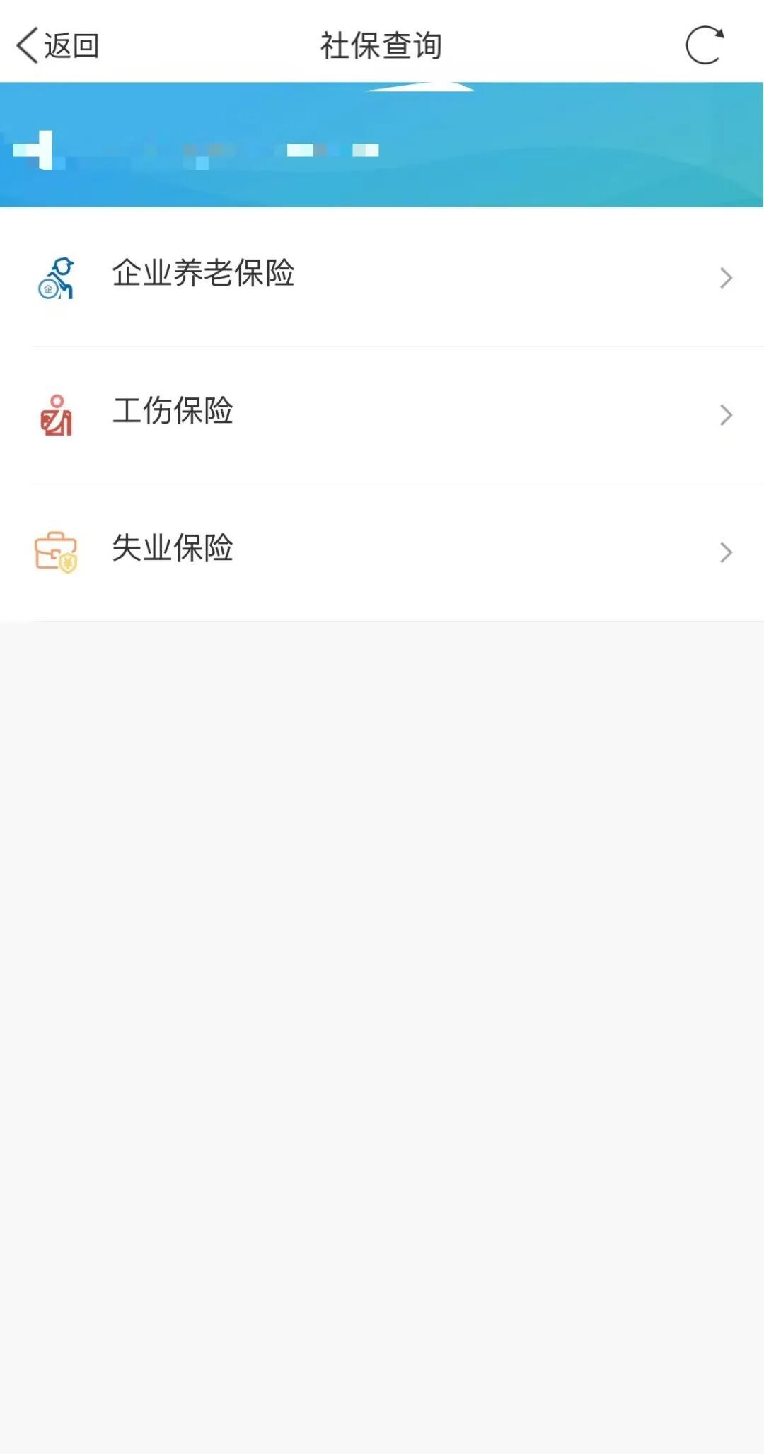 微信图片_20250407133538.jpg