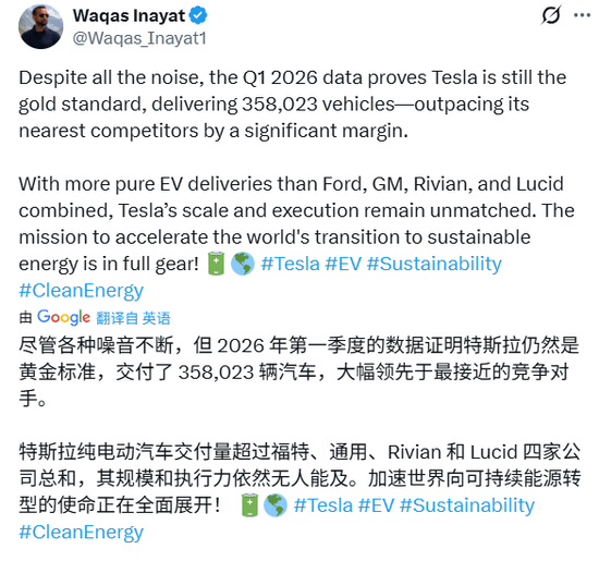 5万辆滞销特斯拉压顶、深陷“三重压力”!马斯克强闯死活局