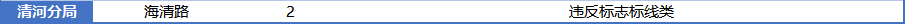 e45ec012-13fb-4c82-bf19-3a30947b1e35.png