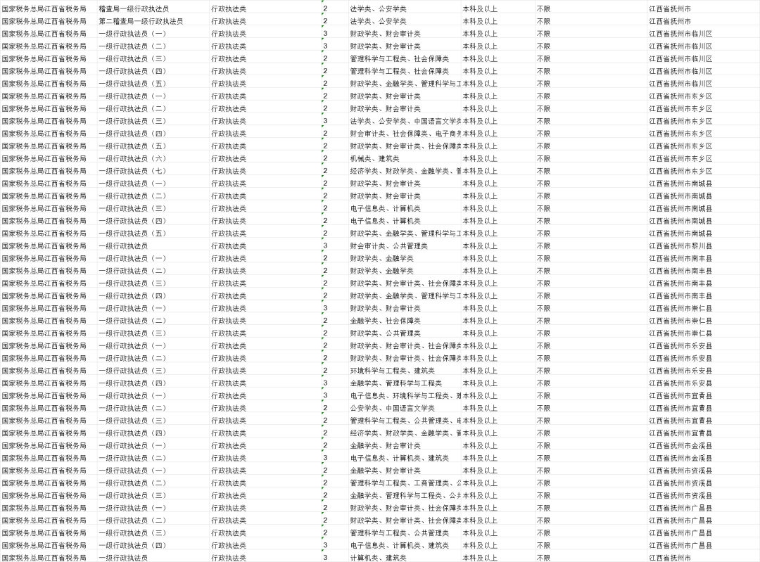 b6a30f0f-6d03-49d7-ab6a-e3c3fc876d37.png