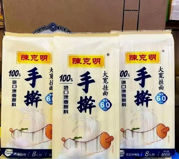 09b7e6138d1d1b948d32b9e69f098d9d_w700d1q75cms.jpg