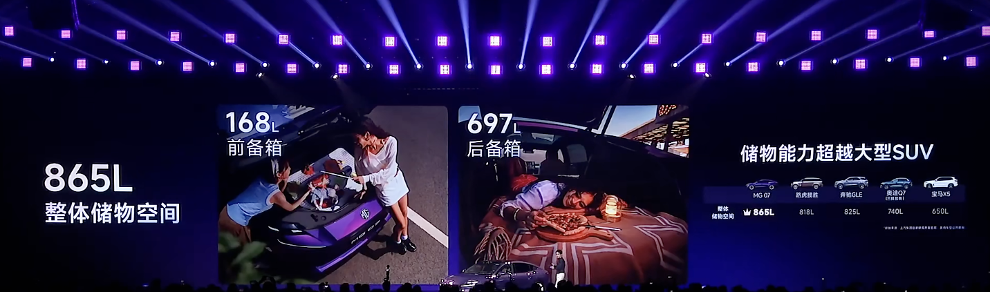 慕尼黑现场对话何小鹏:中国车企仍是学生,汽车、机器人都可能欧洲生产