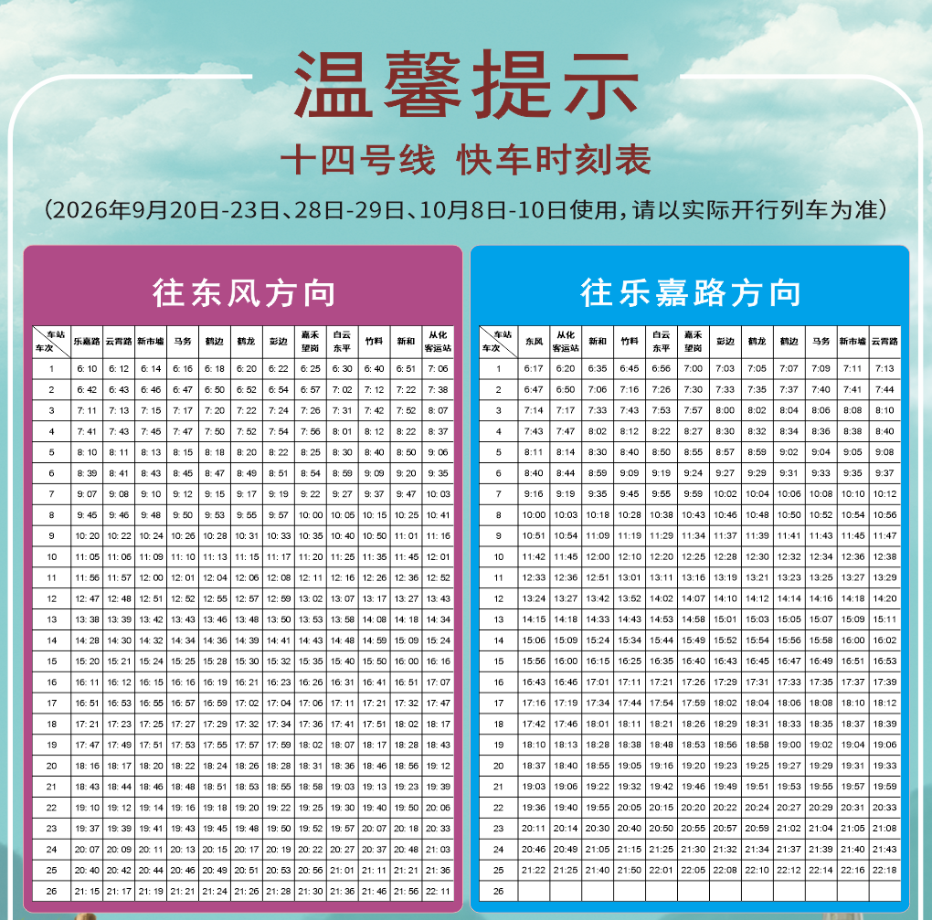 5281af47aca0e52dfaf8a6c1dbd3198e.png