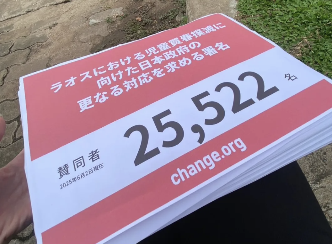 日媒爆本国男子是东南亚“少女风俗业”最大客源?记者卧底恐怖现场!