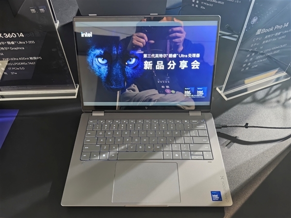 Intel Panther Lake第一波笔记本蜂拥而至!联想首发新内存、小米唯一不亮屏