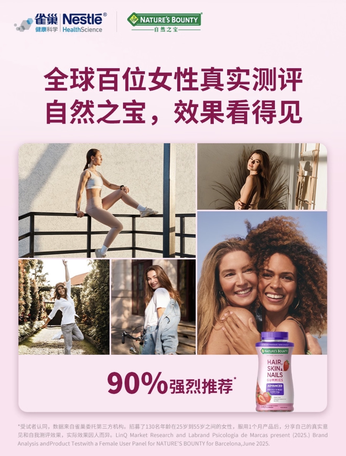腾讯文档图片