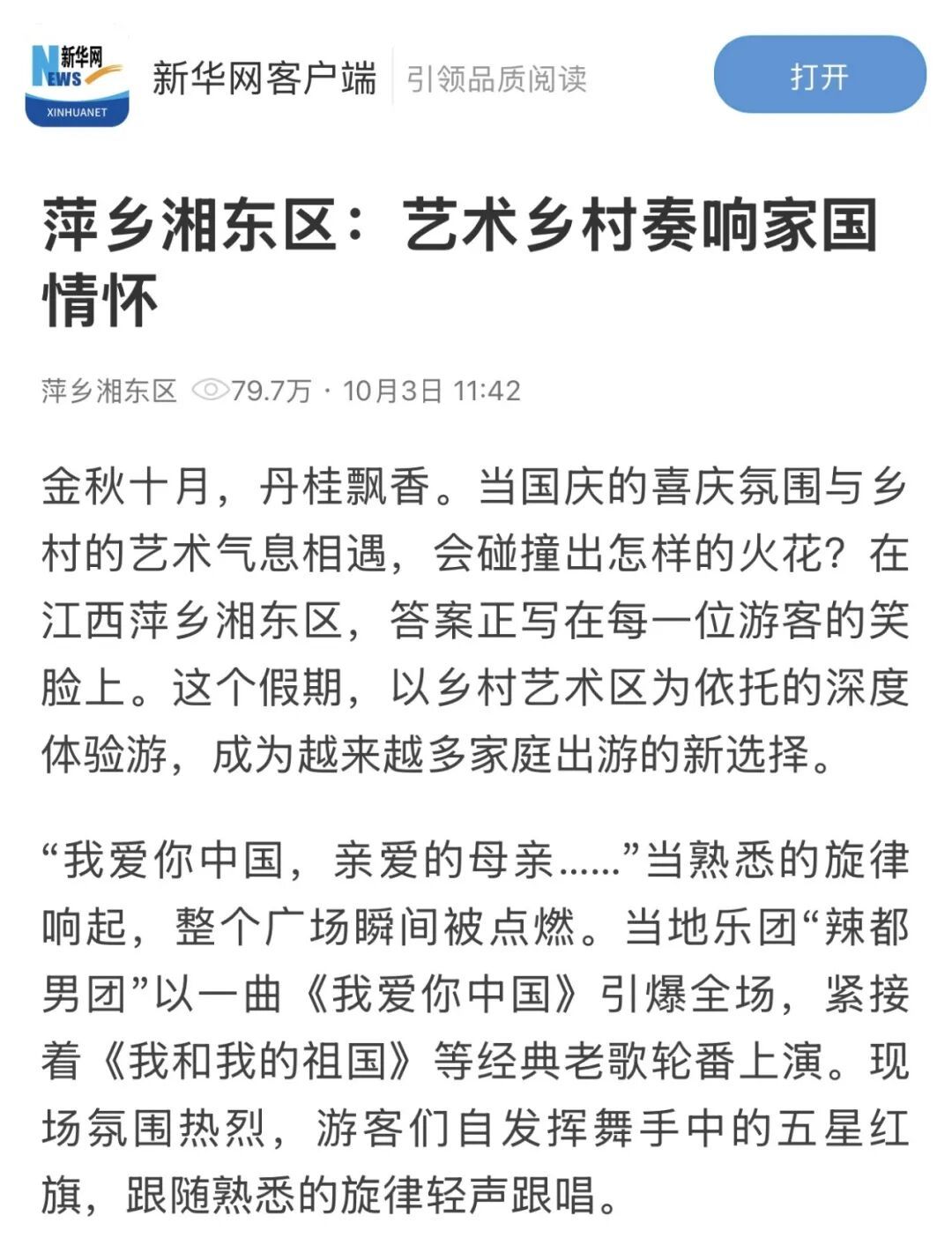 ecc4535a83a5bbc36ef9ca45a5b9f9e1.jpg