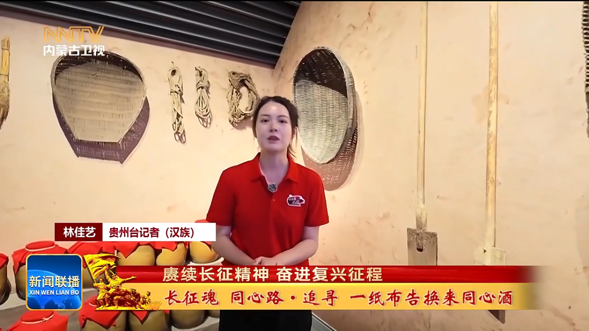 视频截图