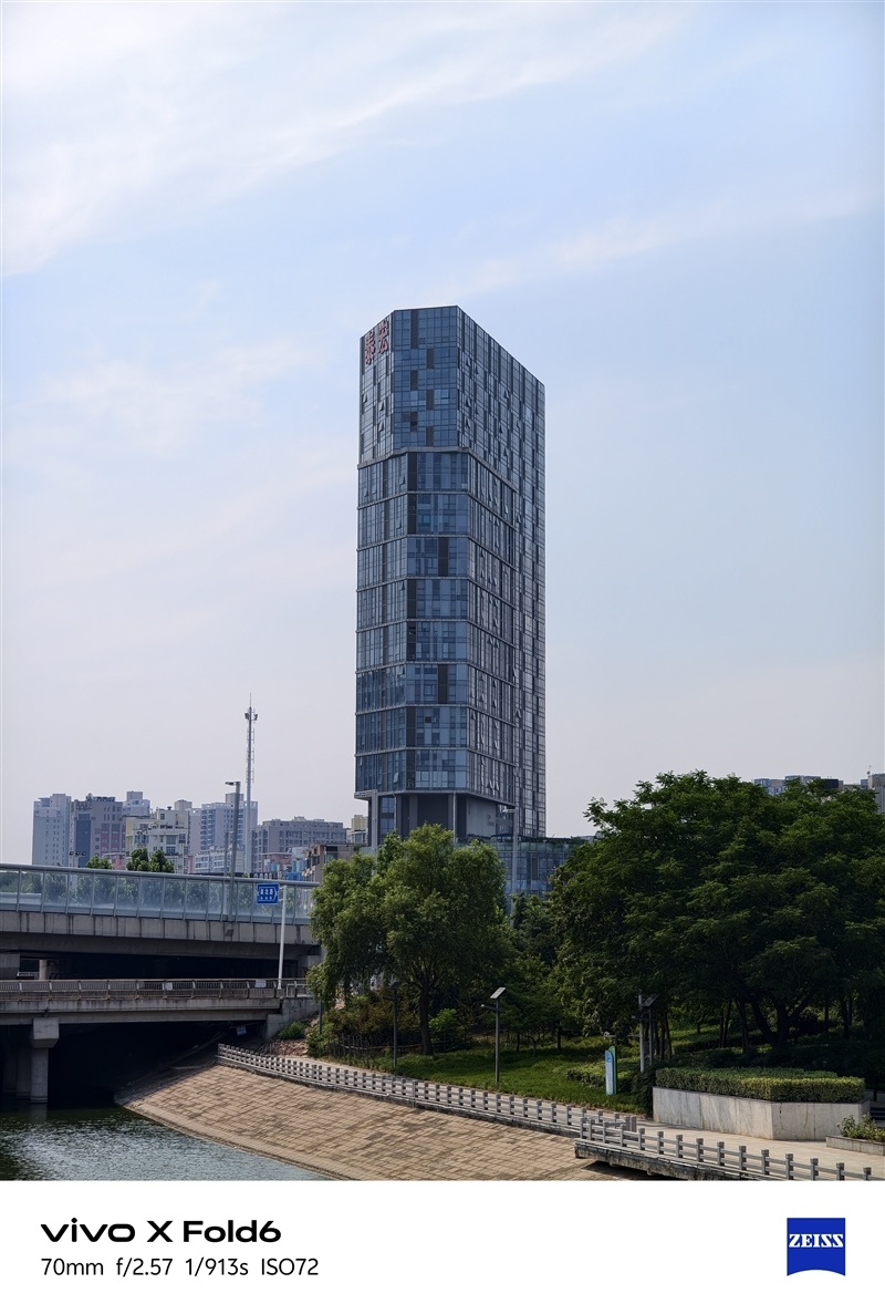 超强小V单同款影像系统 vivo X Fold6手机全面评测：一款用出了电脑味儿的大折屏