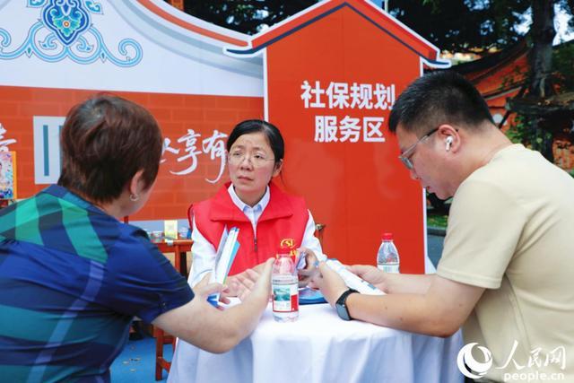 活动现场。人民网记者 李唯一摄