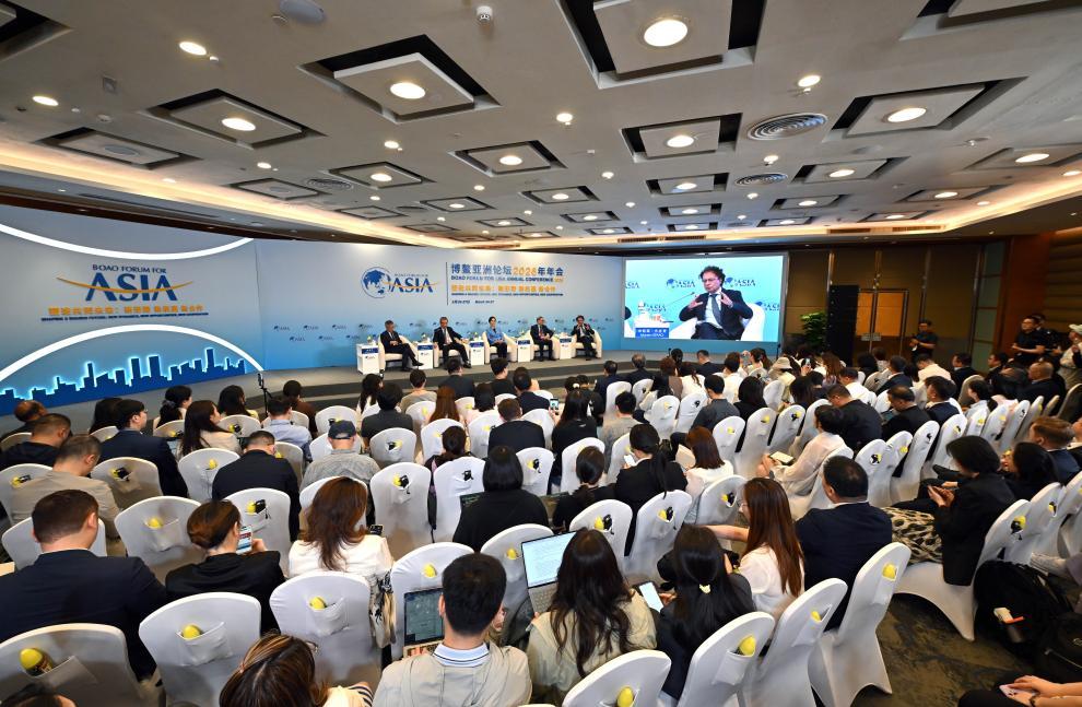 3月24日,博鳌亚洲论坛2026年年会举行“中国经济展望:聚焦高质量发展”分论坛。新华社记者 郭程 摄