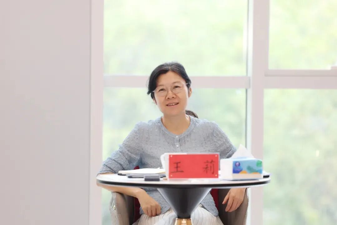 王莉讲话
