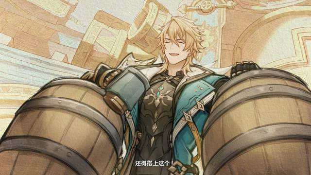 原神:避雷,法尔伽、菲林斯,平民玩家别乱抽!