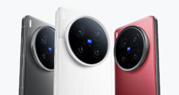 vivo X200 Ultra