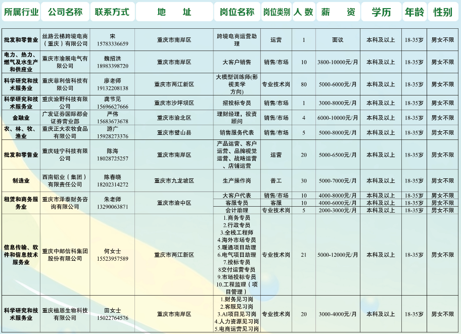 86e24e7af68671c0a64780a74958e67e.png