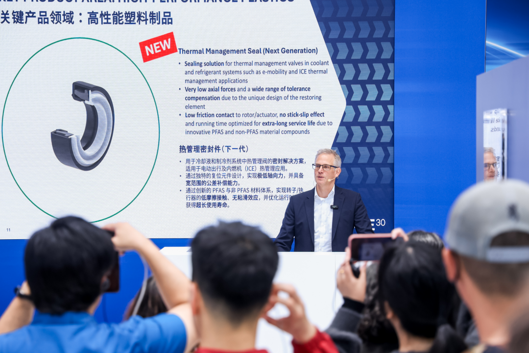 ​爱尔铃克铃尔亮相北京车展，在华启用新工厂