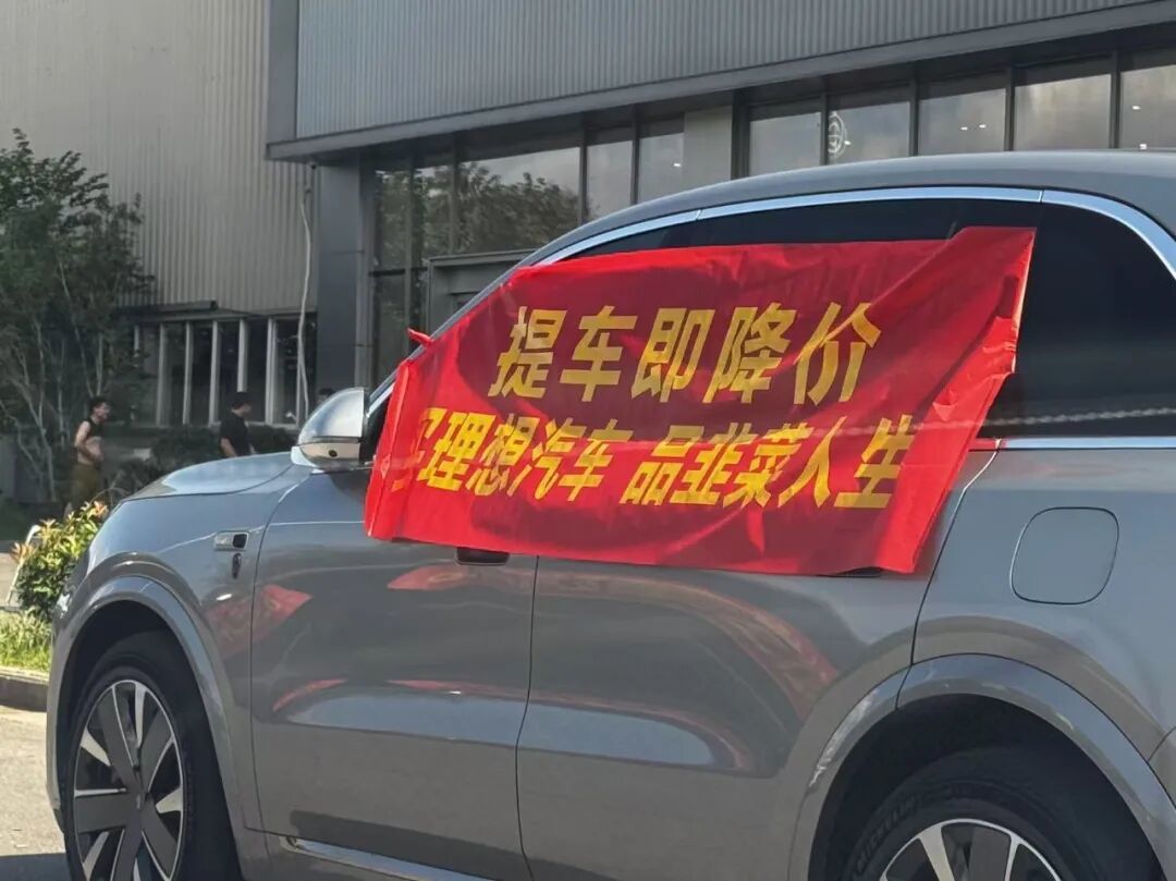 韭菜人生.jpg