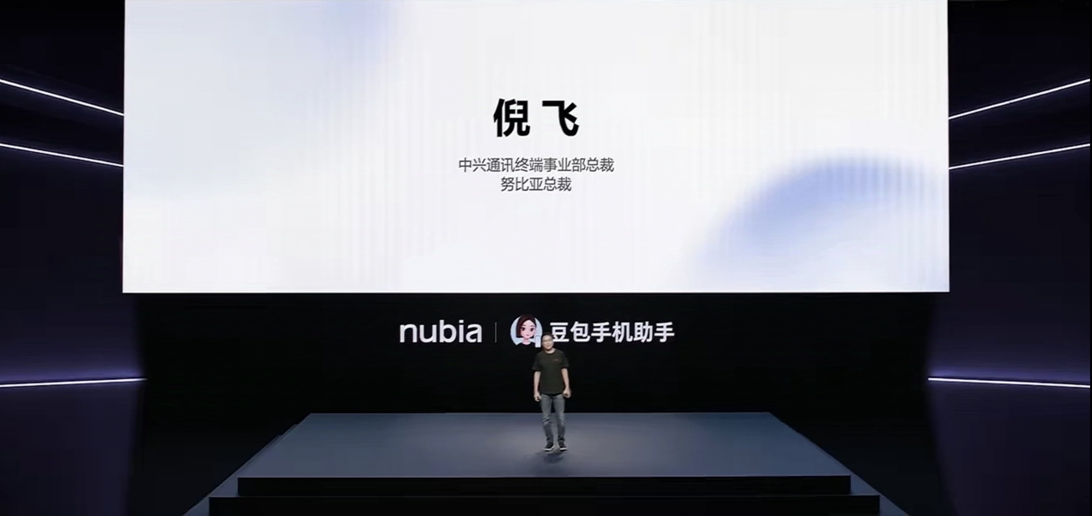 5999元，努比亚“二代豆包手机”首发深度体验，Agent Phone成了？