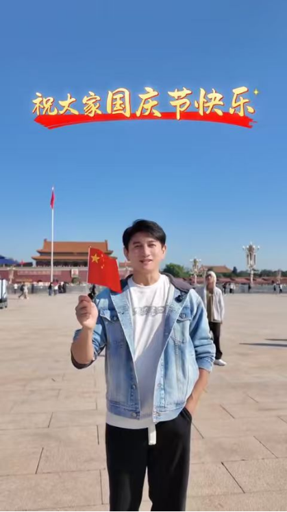 视频截图。