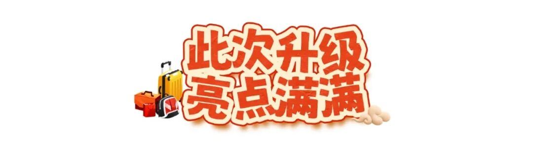 寄存.jpg