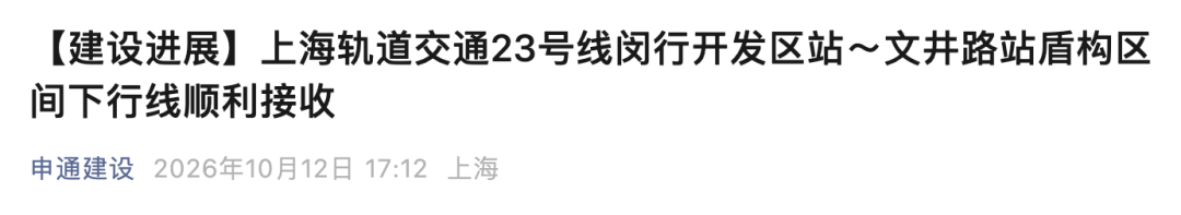 截屏2026-10-13 10.06.57.png