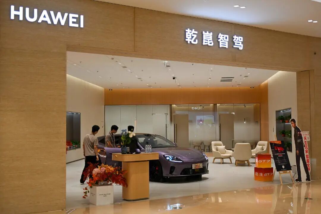 图源：视觉中国
