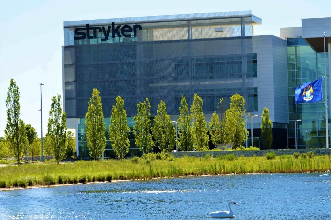 ·史赛克公司总部。（史赛克公司官网）