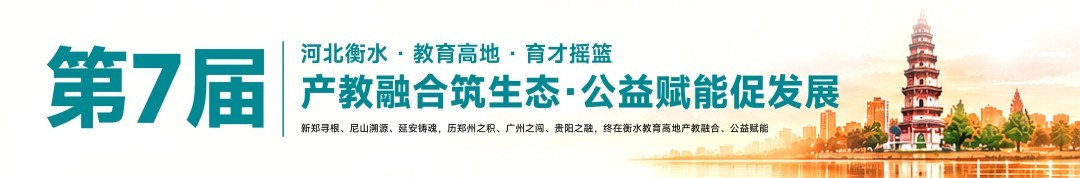 https://x0.ifengimg.com/res/2026/A4EC711282F5966ED05AEE98F3C14F523F9F4006_size51_w1080_h178.jpg