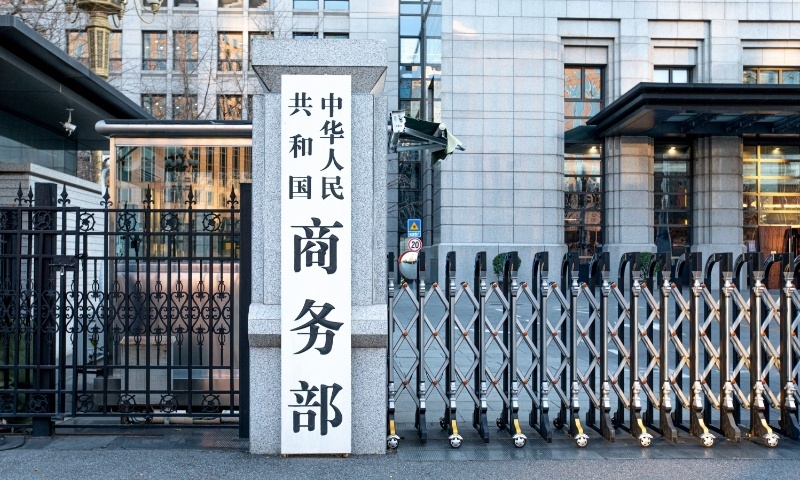 对盾构机等物项实施出口管制【对盾构机等物项实施出口管制、优化调整挖泥