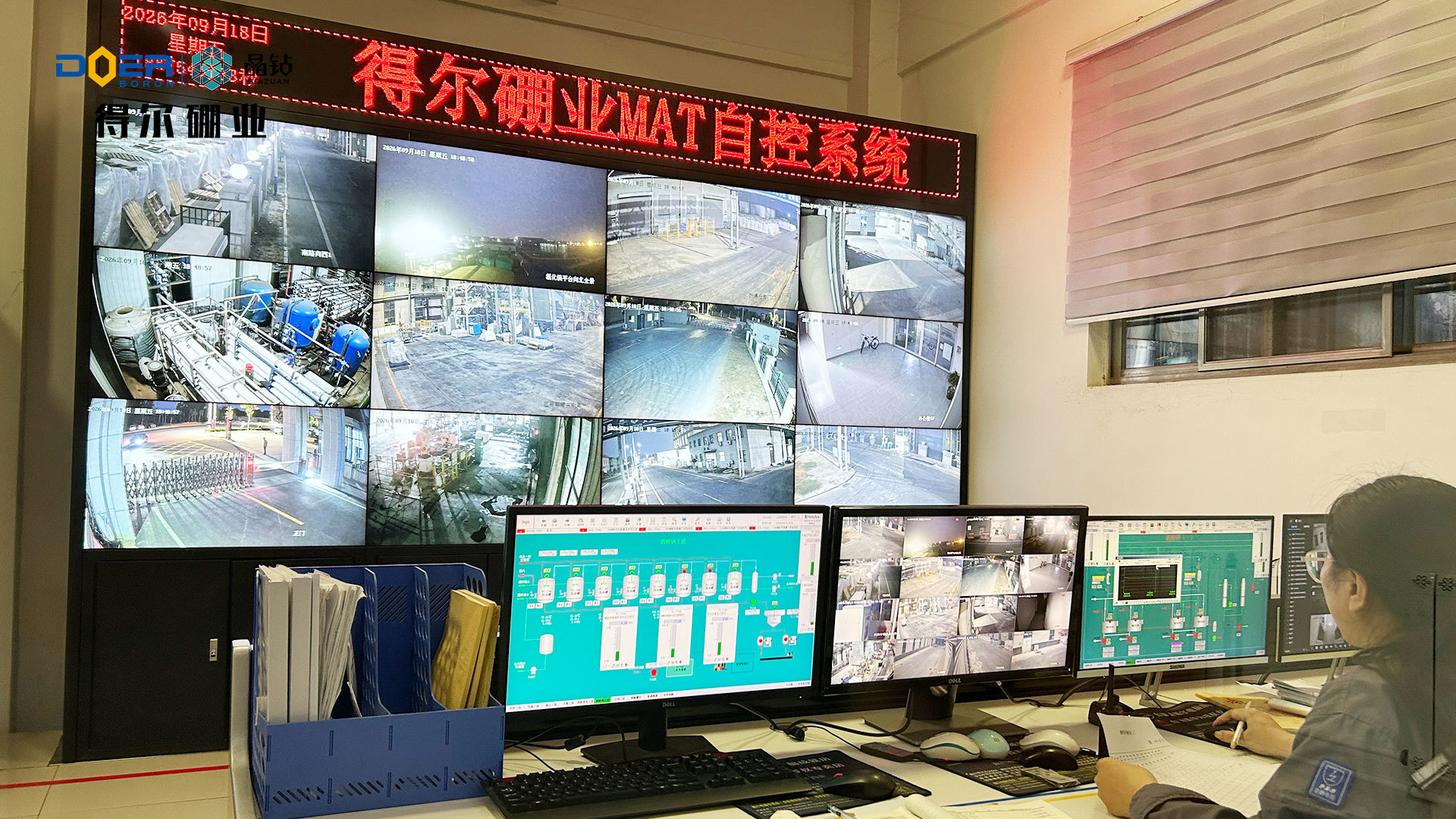 工厂8.jpg