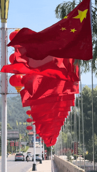 沁源.gif