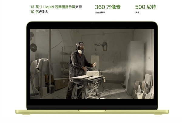 苹果把iPhone芯片塞进MacBook！PC圈真要变天了