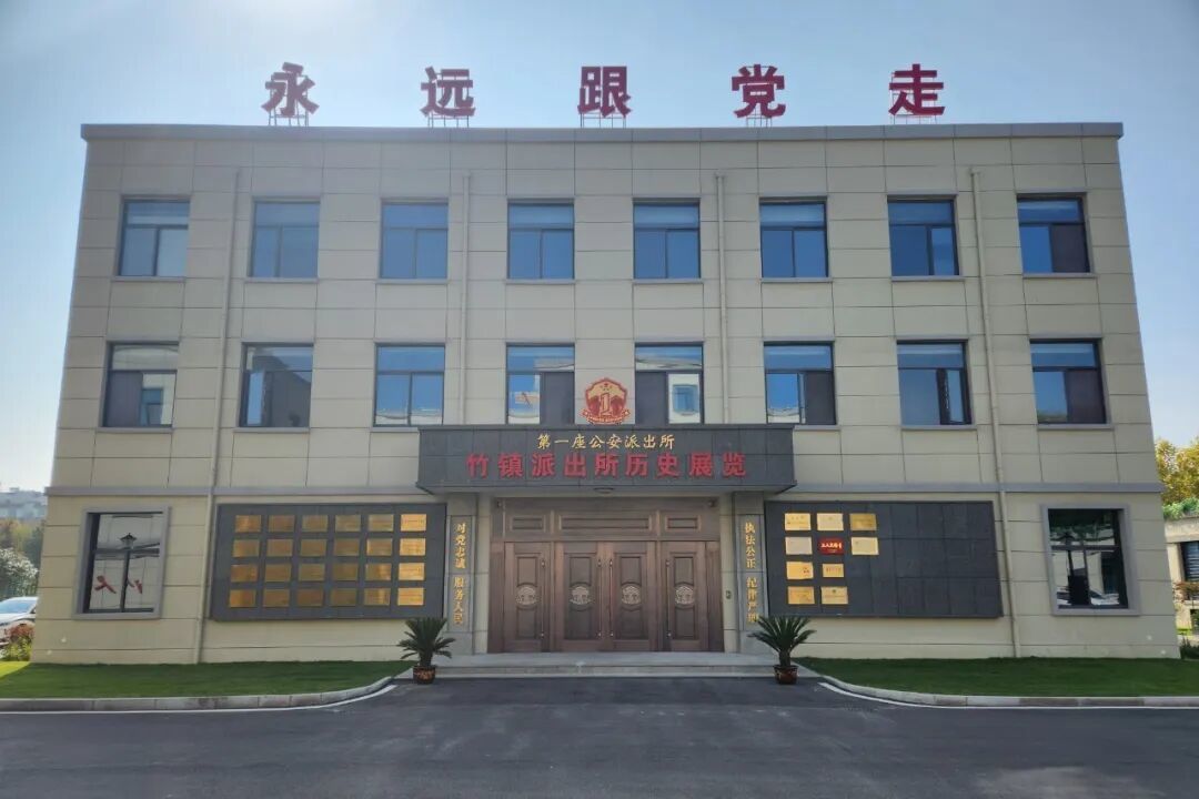 止马岭.jpg