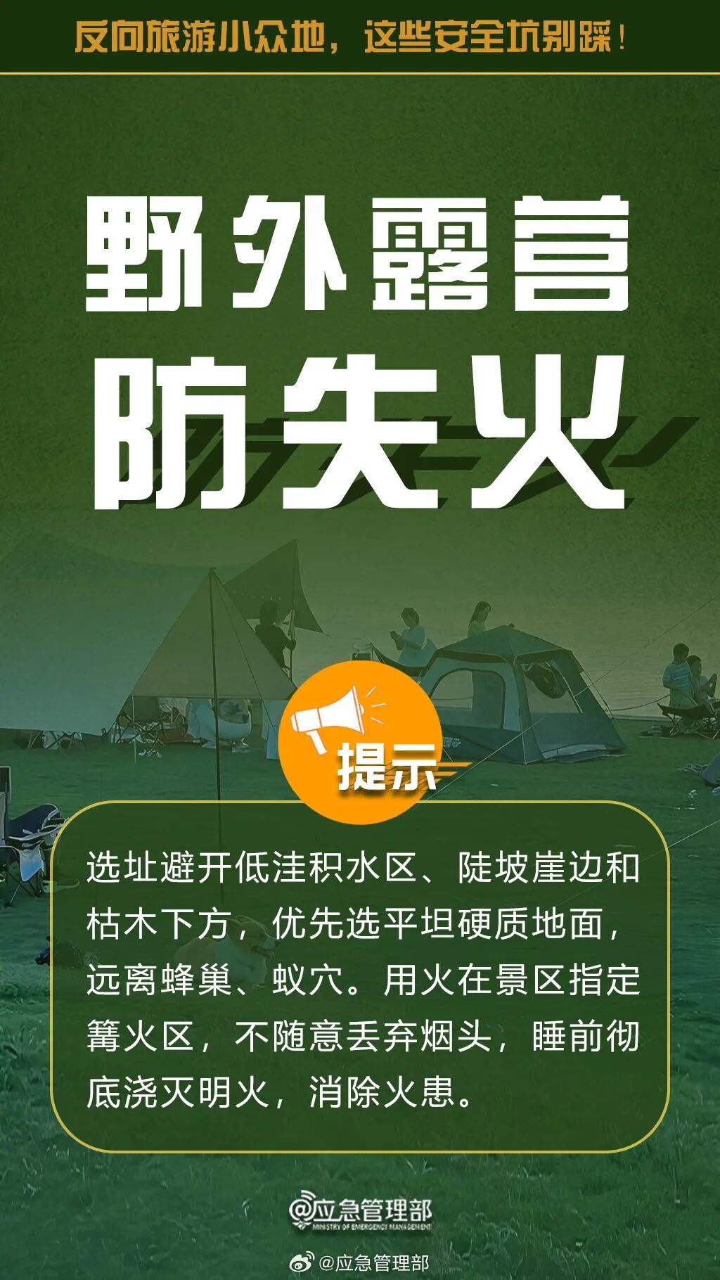 005PxpDoly1ih986fr8chj30sg1ekqju.jpg