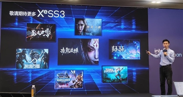 CPU重回中心位置！英特尔这场年度盛会讲了什么