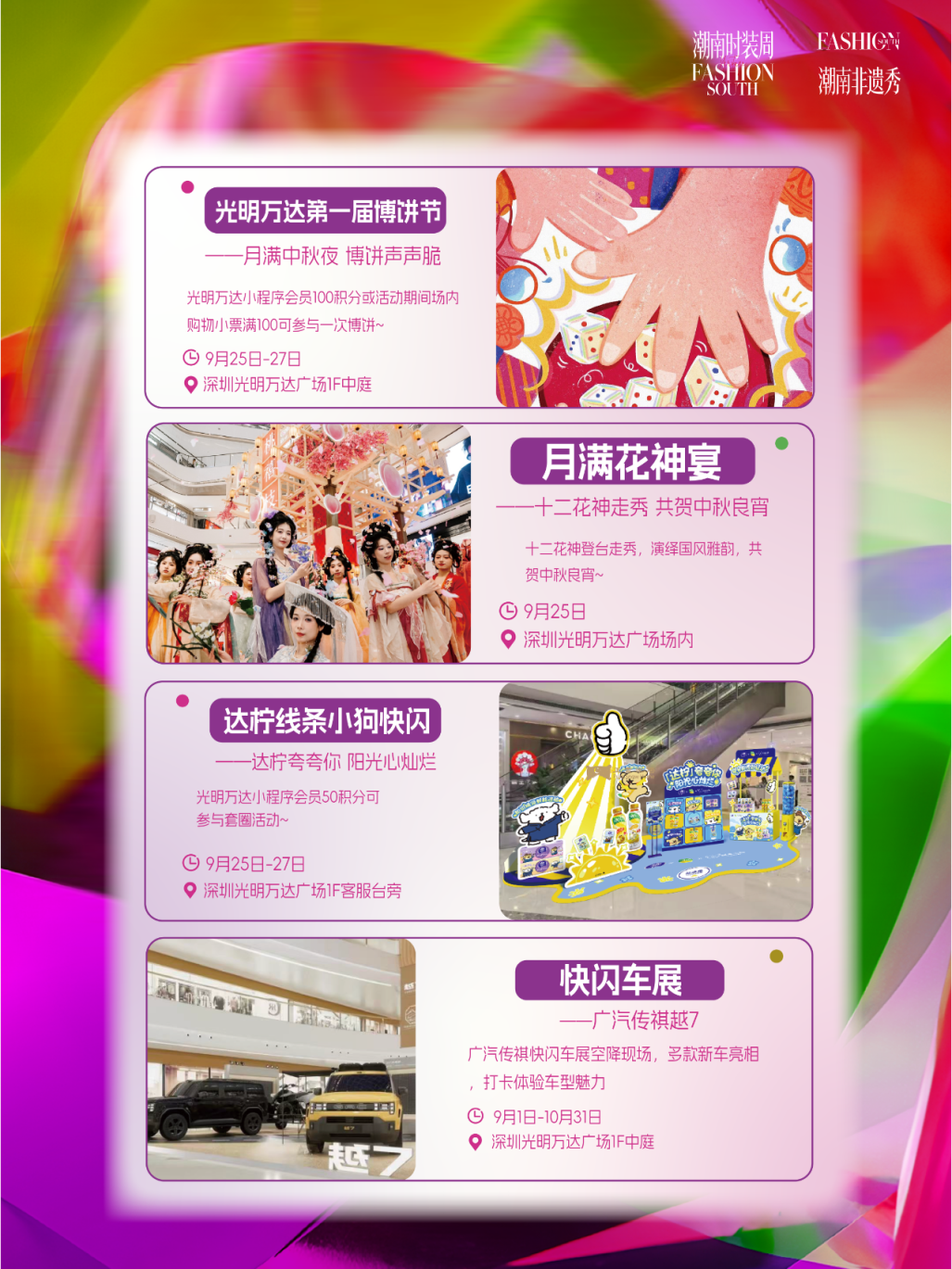 e700d7b6ab29bccacde5eea32db4b56d.png
