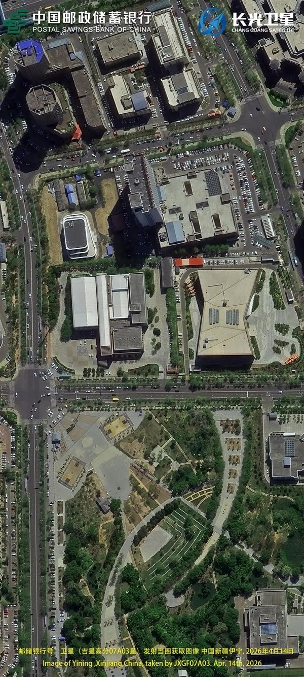 152颗世界第一!吉林一号新卫星上天 第一圈就传回高清照