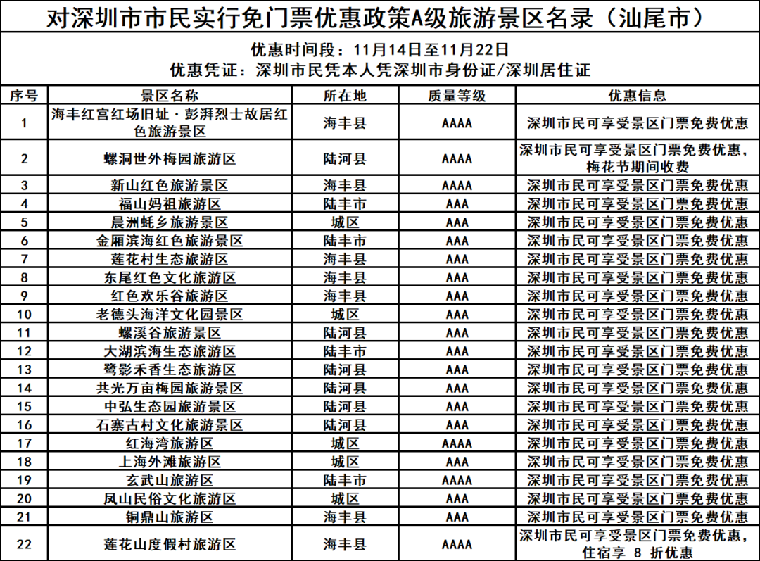15b4c9139900a1dc64199db6daf99504.png