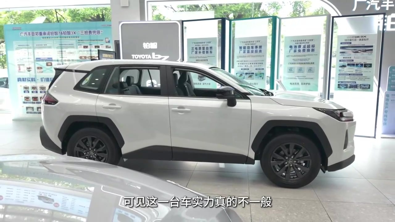 比电车方便！探店丰田威兰达 难怪大家都在买