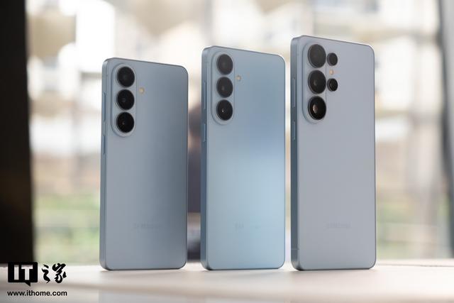 S26、S26+、S26 Ultra