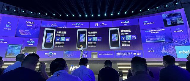 在轻薄本里本地“养龙虾”,英特尔做到了