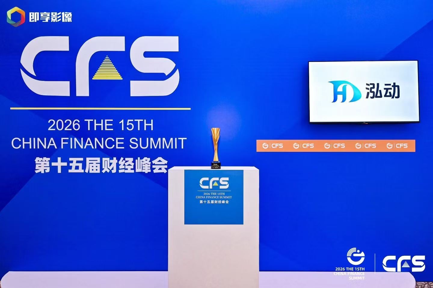 微信图片_20260924132225_204_42.jpg
