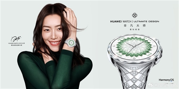 29999元！华为非凡大师女表一分钟全部售罄：供不应求