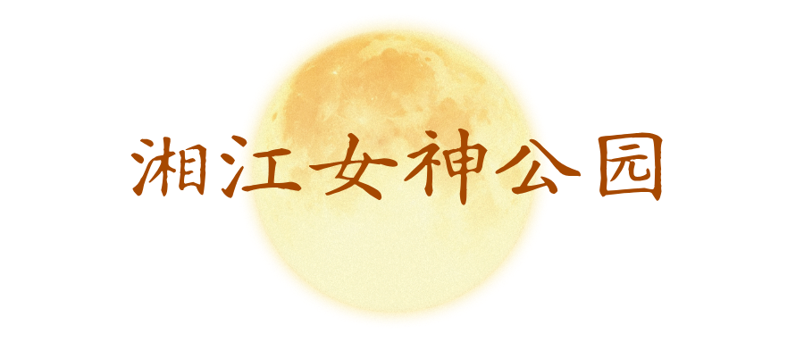 默认标题__2026-09-20+16_05_49.png