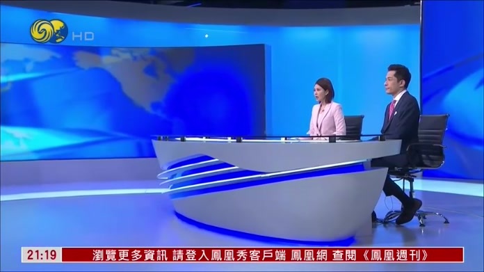 李绍先：美军全面撤离伊拉克 私人安保力量仍保留
