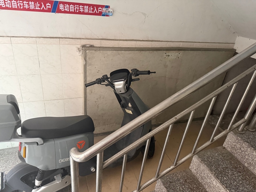 图片 7.jpg